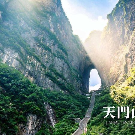 Ji Hotel Zhangjiajie Tianmen Mountain Esterno foto