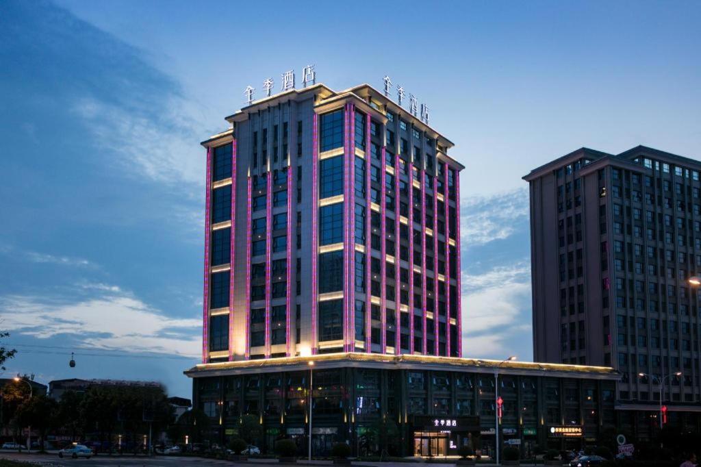 Ji Hotel Zhangjiajie Tianmen Mountain Esterno foto